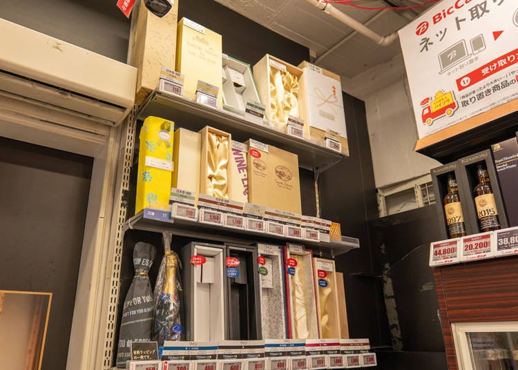 (Photo: Timothy Sullivan/LIVE JAPAN)