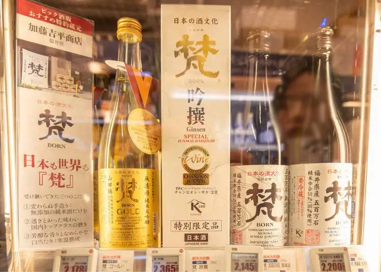 (Photo: Timothy Sullivan/LIVE JAPAN)