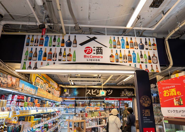 圖片來源:LIVE JAPAN 編輯部