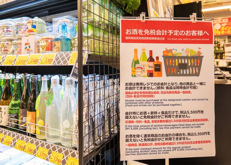 圖片來源:LIVE JAPAN 編輯部