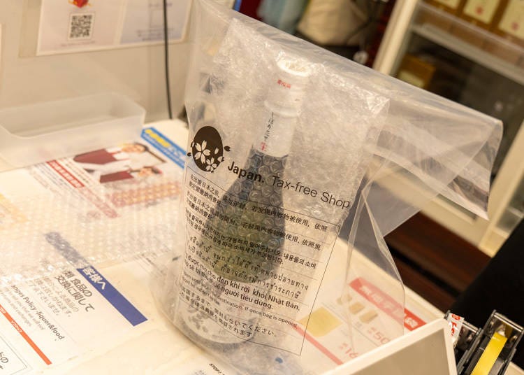 圖片來源:LIVE JAPAN 編輯部