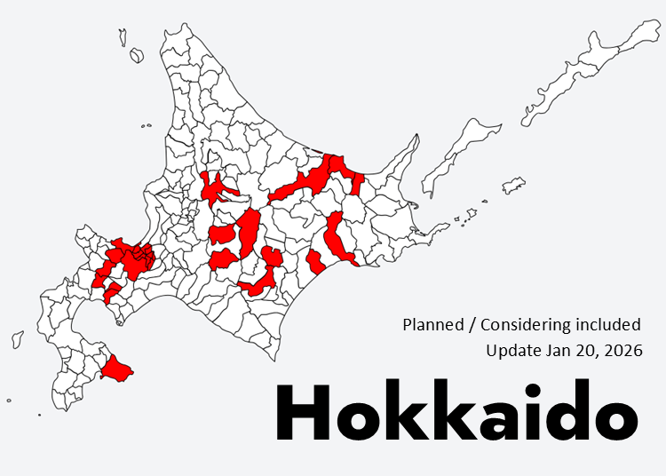 Hokkaido Accommodation Tax 2026: What It Is, Who Pays, and How It Affects Your Stay