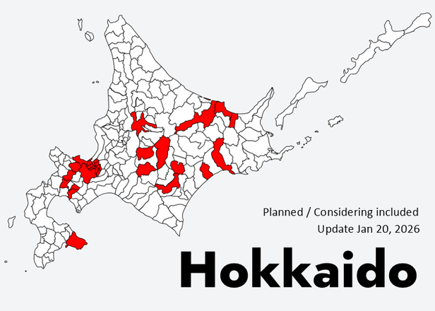 Hokkaido Accommodation Tax 2026: What It Is, Who Pays, and How It Affects Your Stay