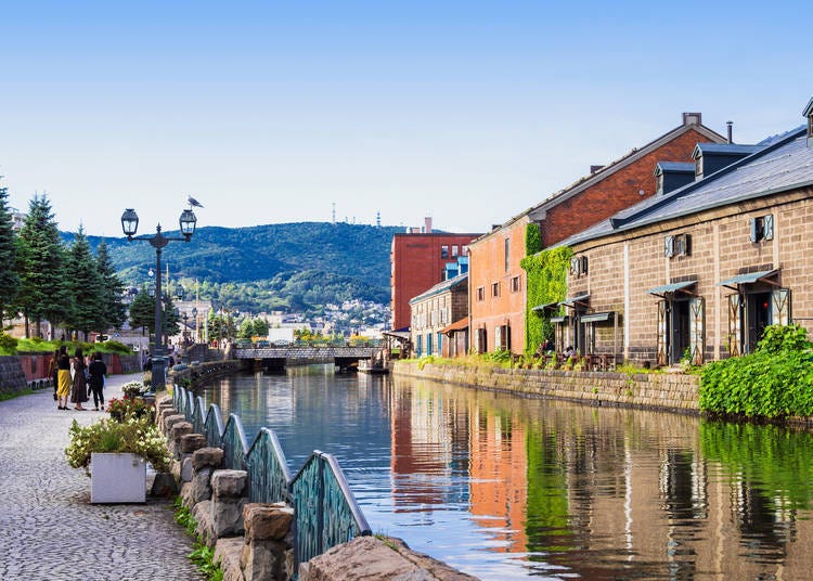 오타루시 (Otaru)