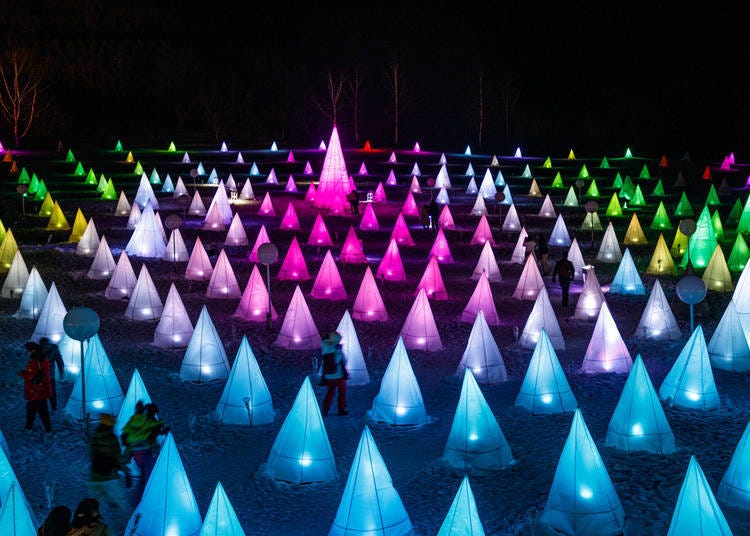 오토후케정 (Otofuke)