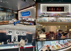 【2026年最新版】涩谷伴手礼选购完全指南！从限定商品到免税甜点，严选8家绝对让人开心的店铺