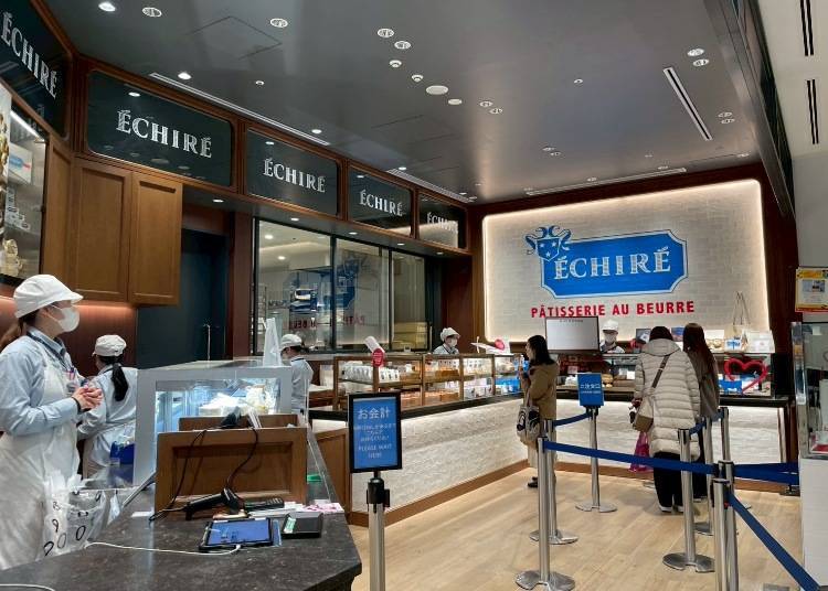 限定款可麗露・&Eacute;CHIR&Eacute;：&Eacute;CHIR&Eacute; P&acirc;tisserie au Beurre