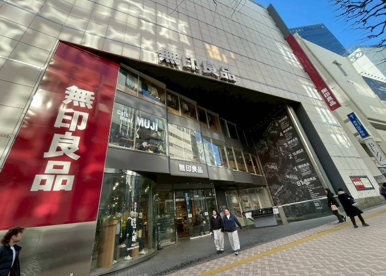 也有重視環保理念的點心：無印良品 澀谷西武店