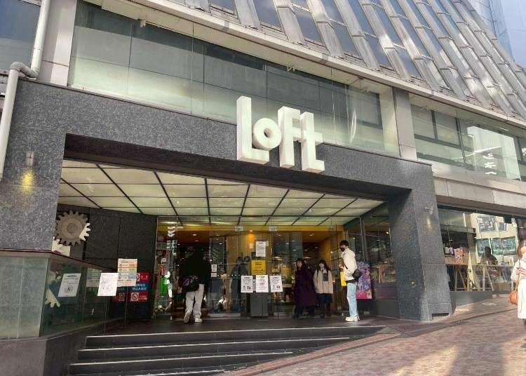 豐富齊全的商品陣容與最前線潮流：澀谷 LOFT
