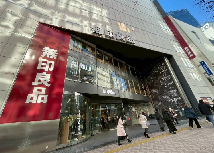 把日本極簡主義帶回家：無印良品 澀谷西武店