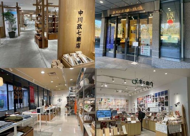 If you're buying Japanese traditional crafts in Shibuya or Aoyama, start here! 5 carefully selected shops where you can find a piece to cherish for a lifetime.