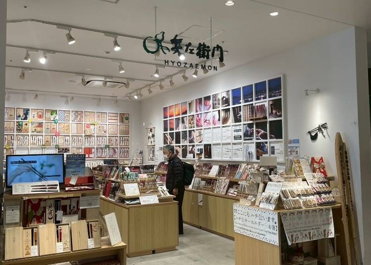 世界に誇る「箸」の専門店：箸専門店 兵左衛門 渋谷スクランブルスクエア店