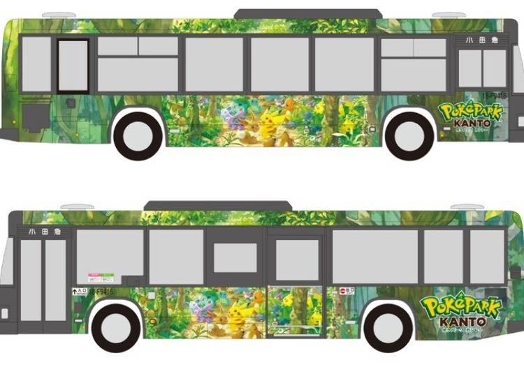 Image credit: Odakyu Electric Railway Co., Ltd. / Wrapped Bus (Artist's Impression)