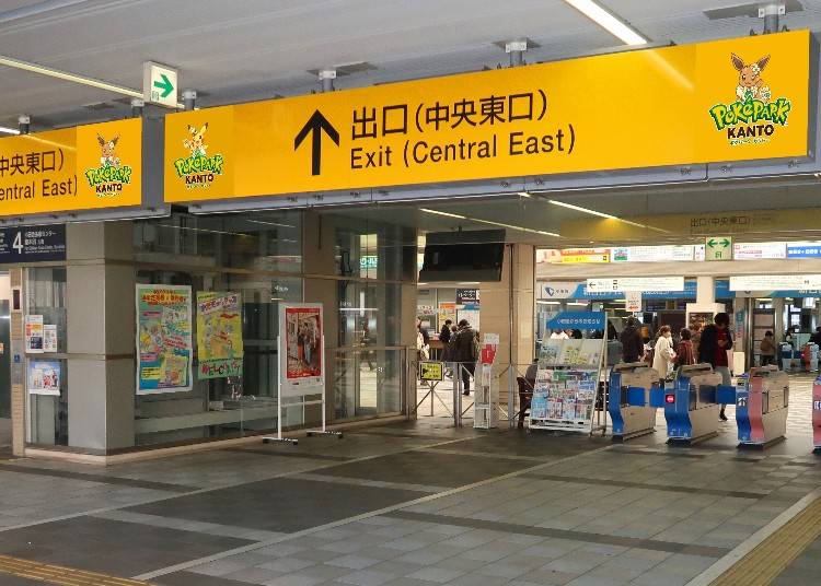画像提供：小田急電鉄株式会社　新百合ヶ丘駅の装飾（イメージ）