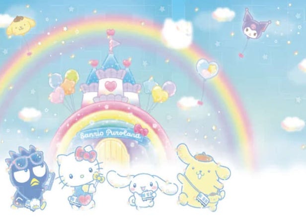 To the Holy Land of Kawaii! Odakyu Tama Center Station Is Becoming a Dreamy Sanrio Wonderland