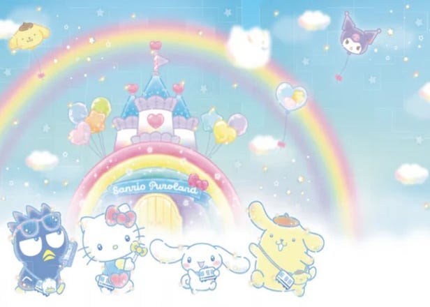 To the Holy Land of Kawaii! Odakyu Tama Center Station Is Becoming a Dreamy Sanrio Wonderland