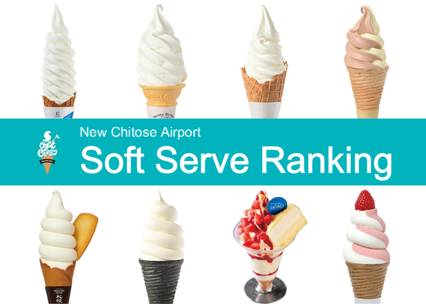 Must-Try Soft-Serve Ice Cream at New Chitose Airport! 2025 Election Winners Revealed