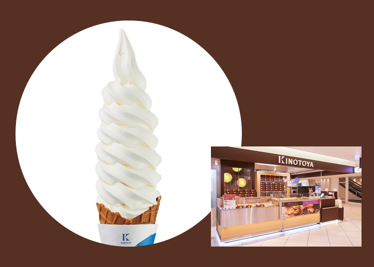 1st Place (Gold): Kinotoya &ndash; "Gokujo Milk Soft Serve" 540 yen