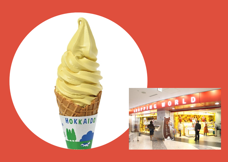 1st Place (Gold): Wakasaimo &ndash; "An-Potato Soft Serve" 450 yen