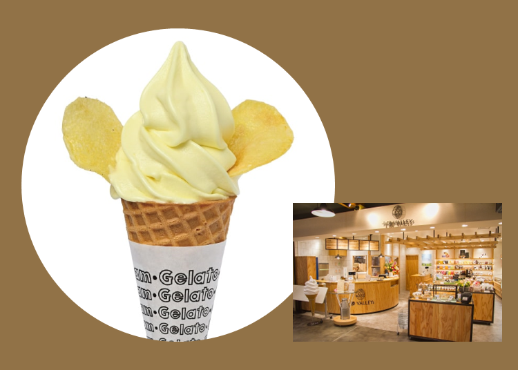 2nd Place (Silver): Tokachi VALLEYS &ndash; "Inca no Mezame Butter Soft Serve W" 500 yen