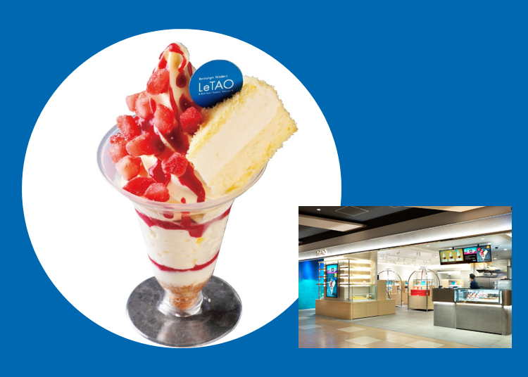 1st Place (Gold): LeTAO &ndash; "Mousse Fromage Parfait" 880 yen