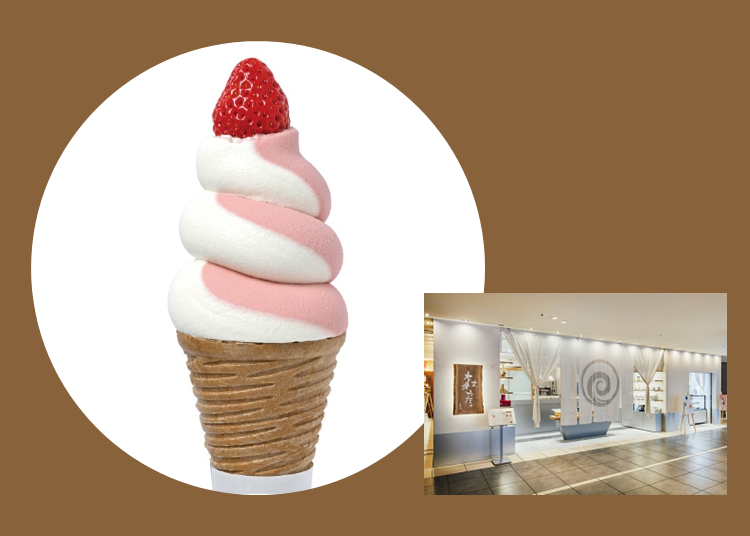 2nd Place (Silver): Morihiko AIRPORT &ndash; "Strawberry & Hokkaido Milk" 756 yen
