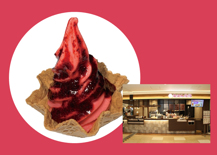 3rd Place (Bronze): Toa Coffee Shop &ndash; "Haskap Berry Waffle" 800 yen