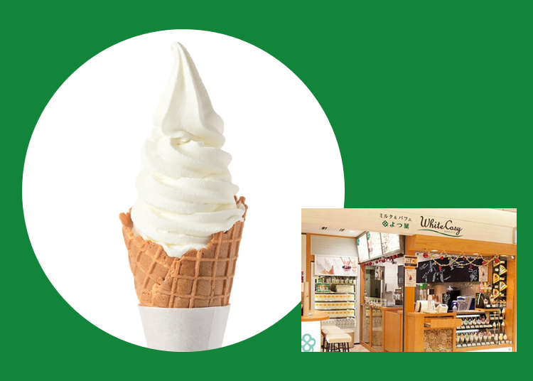 【第3名 銅賞】[四葉乳業 Yotsuba White Cosy]「香草霜淇淋 華夫餅乾筒」 (480日圓)