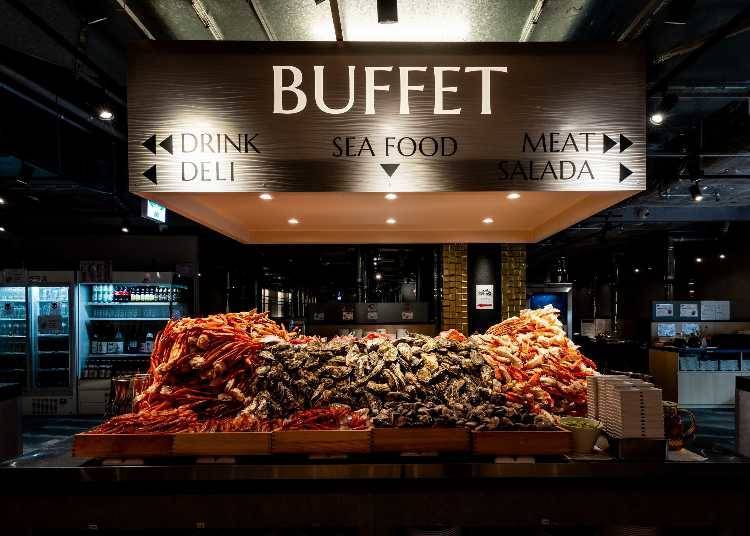 (Image courtesy of Gurunavi.com)