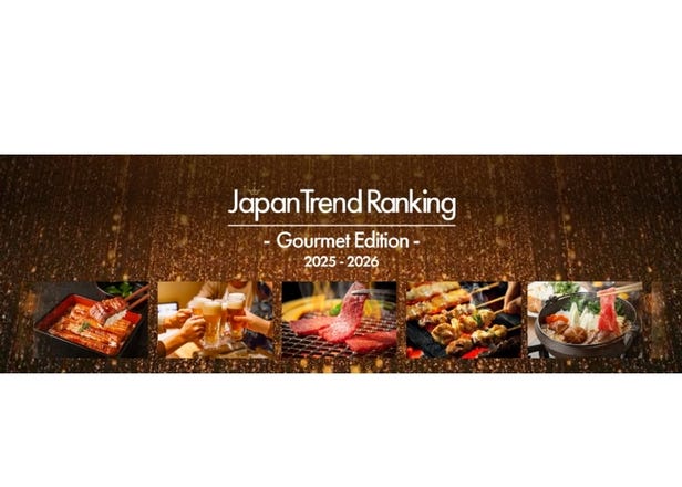 Wagyu, Sushi, and All-You-Can-Eat! Japan's 10 Most Booked Restaurants in 2025