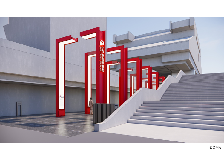 Image source :Tokyo Metropolitan Foundation for History and Culture