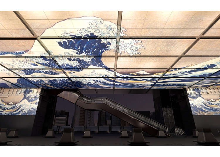 Image source :Tokyo Metropolitan Foundation for History and Culture