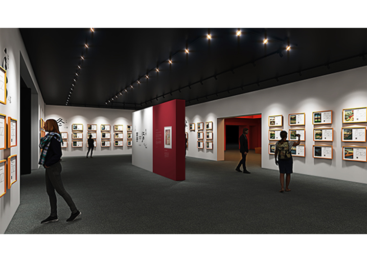 Image source :Tokyo Metropolitan Foundation for History and Culture