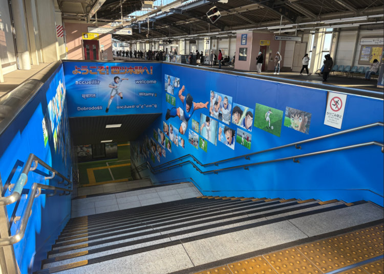 &copy;Yoichi Takahashi/SHUEISHA, Captain Tsubasa Season 2, Jr. Youth Arc