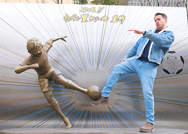 &copy;Yoichi Takahashi