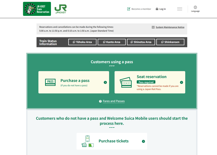 Image: JR-EAST Train Reservation