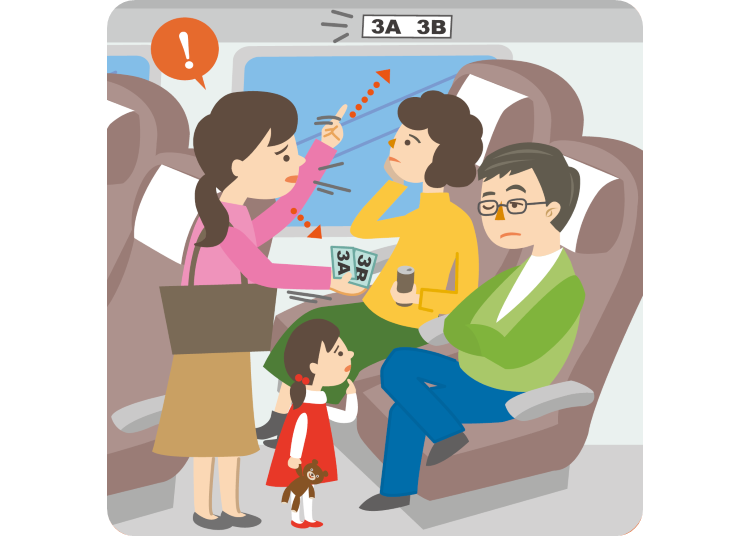 画像素材:JR北海道