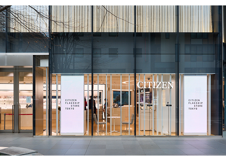 CITIZEN FLAGSHIP STORE TOKYO
