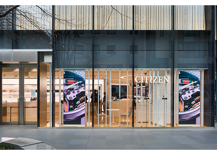 CITIZEN FLAGSHIP STORE TOKYO