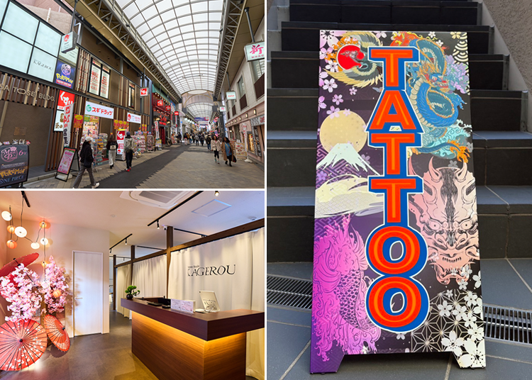 KAGEROU&rsquo;s Asakusa tattoo studio is 5 mins from Senso-ji Temple. A great addition to your trip!