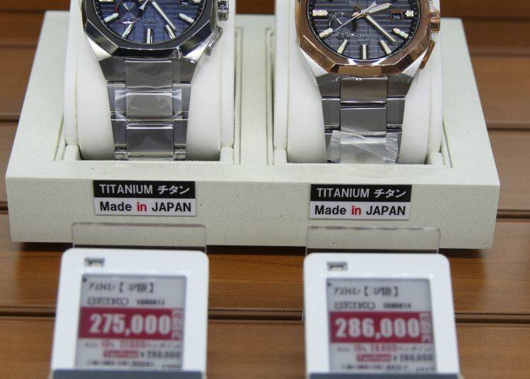 2.「Made in Japan」を確認