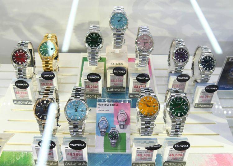 CITIZEN "TSUYOSA" Collection (NJ0150시리즈)