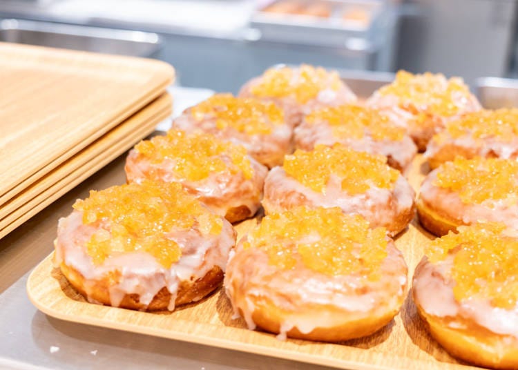 ゆずグレーズ(280円・税込)