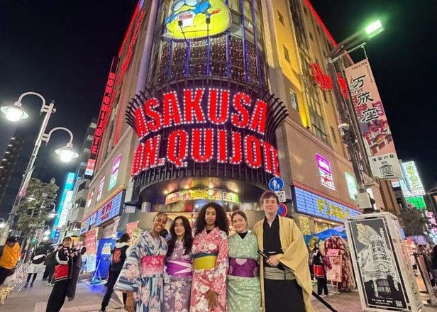 The Best of Japan's Flavors and Fun! Don Quijote's New "DONKI MEMORIES" Project is Mind-Blowing