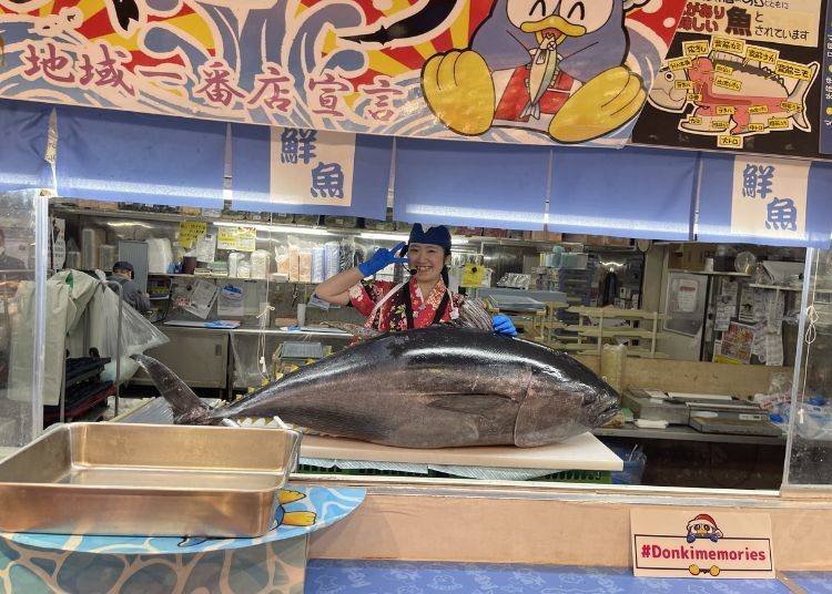 マグロ解体ショー