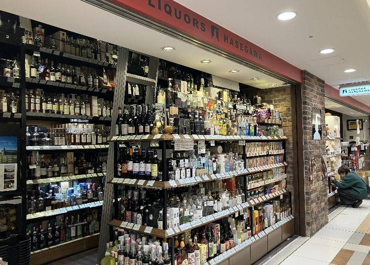 A Playground of Fine Spirits for Adults: Liquors Hasegawa Main Store