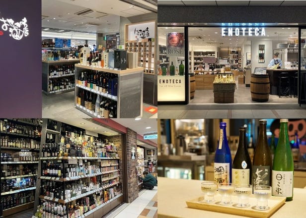東京・丸の内・日本橋エリアでお酒を買うならここ！全国の銘酒やジャパニーズウイスキーなどが揃う厳選8選