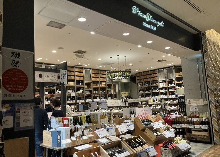 日本ワインと蔵元直送の味：ヴィノスやまざき コレド室町店