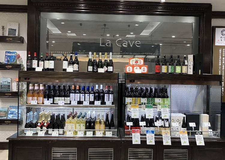 日本の「酒の最高峰」が集う：日本橋三越本店 和洋酒売場