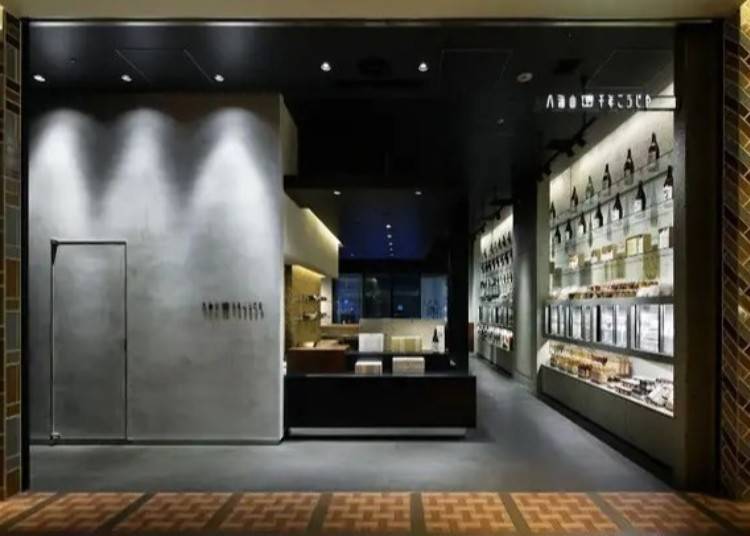 圖片引用:https://livejapan.com/ja/in-tokyo/in-pref-tokyo/in-tokyo_train_station/spot-lj0115677/